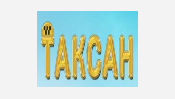Таксан