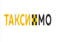 Таксимо